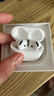 【95成新】Apple/蘋果 AirPods 4(支持主動降噪)搭配無線充電盒(USB-C)蘋果耳機 藍牙耳機適用iPhone/iPad 四代 曬單實拍圖