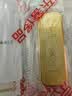 中國黃金（CHINA GOLD）AU9999新款薄片投資金條 20g（不支持7天無理由退換貨） 曬單實拍圖