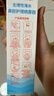 美林海鹽水鼻腔護(hù)理噴霧器嬰兒鼻塞通鼻兒童生理鹽水洗鼻器鼻噴鼻炎 曬單實(shí)拍圖