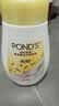 旁氏（POND'S）米粹潤澤保濕潔面泡泡160mlx2 氨基酸洗面奶男女去角質(zhì)七夕禮物 曬單實拍圖