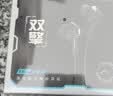 漫步者（EDIFIER）HECATE 雙擎入耳式HiFi級雙動圈四核音樂電影有線耳機3.5mm麥克風電腦電競游戲吃雞耳塞耳麥黑色 曬單實拍圖