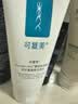 可復美重組膠原蛋白舒護氨基酸潔面乳120g 溫和清潔保濕洗面奶隨機發貨 曬單實拍圖