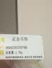 周六福蝴蝶5G工藝黃金耳釘女耳飾七夕禮物計價A0913808 一對 約1.72g  曬單實拍圖