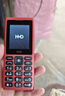 HMD101 4G全網通 傳承諾基亞經典 雙卡雙待 直板大按鍵大字體學生老人功能機備用AI手機 紅色 曬單實拍圖