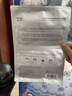 敷爾佳【鋼鐵俠面膜】膠原璀璨嘭彈乳霜面膜5片抗皺緊致淡紋提拉下頜 曬單實拍圖