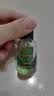 雛菊的天空【孫堅推薦】翡冷翠修護精華油面部抗皺緊致七夕情人節禮物送女友 曬單實拍圖