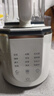摩飛電器（Morphyrichards）破壁機(jī) 家用1.5L多功能柔音豆?jié){機(jī)喬遷新婚送禮加熱全自動榨汁機(jī)3-4人預(yù)約隔音降噪輔食機(jī)MR8201白 曬單實(shí)拍圖