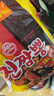 不倒翁韓國進口 海鮮拉面130g*4袋 韓式拉面方便速食泡面 袋煮面 曬單實拍圖