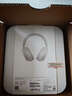 索尼（SONY）WH-1000XM5 頭戴式無線藍牙降噪耳機 AI智能降噪 1000XM4升級款 網課游戲禮物送男女友學生 鉑金銀 WH-1000XM5 曬單實拍圖