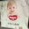 好奇（Huggies）小森林拉拉褲XXL26(15kg以上)心鉆【純凈0添加】 曬單實拍圖