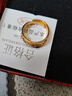 【高端品質】金色龍戒開口戒指男經典金指環新款霸氣指環 【開口可調節】金色龍紋戒指+禮盒裝 曬單實拍圖