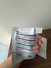 sakose維生素原B5積雪草舒緩面膜25ml*10片曬后修護提亮膚色敏感肌女用 曬單實拍圖