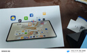 HUAHUI平板電腦2026新款Pad pro 驍龍8Gen3支持WIFI6插卡5G全網通平板電腦 4K超清晰游戲娛樂辦公平板 蒼山灰 32G運行+1TB（1024G）內存 曬單實拍圖