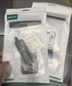 綠聯【3個裝】 手機防水袋可觸屏游泳漂流掛繩掛脖手機套 外賣騎手防雨保護殼密封袋 曬單實拍圖