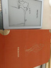 BOOX文石Poke7 Pro 6英寸電子書閱讀器墨水屏電紙書電子紙 小屏閱讀器便攜讀書平板電腦 星晴 七夕禮物 曬單實拍圖
