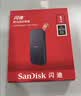 閃迪（SanDisk）1TB Type-c USB3.2移動固態硬盤（PSSD）E30高速 移動SSD 讀速800MB/s 兼容手機筆記本電腦 曬單實拍圖