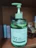 維特絲蘆薈膠補水保濕曬后修復凝膠面霜祛痘印收縮毛孔煙酰胺男女士 曬單實拍圖