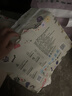 布班迪【透明溯源】小豬佩奇甄芯薄Pro拉拉褲XXL80片嬰兒尿不濕蠶絲蛋白 曬單實(shí)拍圖