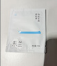 未蘭果酸身體磨砂膏280g控油祛痘去角質(zhì)嫩膚全身保濕香氛沐浴露男女通用 曬單實拍圖