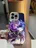 盟殼部 崩壞星穹鐵道適用榮耀magic5手機殼漸變新款二次元magic4pro動漫防摔極光金流螢花火銀狼保護套 透白-酷炫銀狼A2【鐳射極光】 榮耀MAGIC5 曬單實拍圖