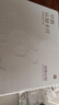 兔蜀蜀早教認(rèn)知卡片寶寶動物果蔬看圖識物啟蒙嬰幼兒童識字認(rèn)字生日禮物 曬單實拍圖