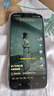 vivo iQOO Z11x 8GB+256G夜影黑 天璣7400 7200mAh超薄藍海電池 LCD萊茵護眼屏 學生游戲手機 曬單實拍圖