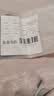歐萊雅男士控油炭爽抗黑頭潔面膏50ml*2深層清潔父親節禮物【臨期清倉】 曬單實拍圖
