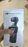 大疆（DJI）Osmo Pocket 3【下單搶好禮】 一英寸口袋云臺相機(jī) OP靈眸手持?jǐn)?shù)碼相機(jī) 旅游攝像 直播vlog拍攝 【明日達(dá)專享】標(biāo)準(zhǔn)版+雷克沙高速128G內(nèi)存卡 官方標(biāo)配 曬單實(shí)拍圖