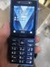 諾基亞（NOKIA）210 4G全網(wǎng)通 微聊語音視頻 定位AI雙卡雙待 直板按鍵學(xué)生老人老年人功能機(jī)備用手機(jī) 藍(lán)色 曬單實(shí)拍圖