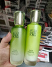 百雀羚（PECHOIN）護膚套裝水清漾4件套潔面水乳霜補水保濕舒緩品質國貨生日禮物 曬單實拍圖