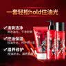 高夫（gf） 男士護(hù)膚品套裝 竹炭洗面奶爽膚水乳液清爽控油補(bǔ)水保濕滋潤清潔 洗面奶100g+水125ml+乳液125ml 曬單實拍圖