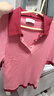 PORTS女裝春夏新款POLO領短袖毛衣LQ8K718GKT001 粉色 XL 曬單實拍圖