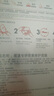 雅漾（Avene）專研密集修護面膜10片 超修小白膜敏肌舒緩?fù)始t曬后補水護膚七夕 曬單實拍圖