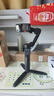 逗映（FUNSNAP）CM8 手機云臺穩定器三軸防抖手持手勢跟拍云臺自拍桿AI跟拍智能追蹤直播vlog拍攝神器 曬單實拍圖