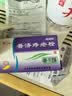 [魯南] 暢萊舒 普濟痔瘡栓1.3g*10枚/盒 普濟栓 曬單實拍圖