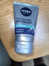 妮維雅（NIVEA）男士洗面奶潔面控油不緊繃深層清潔肌膚七夕情人節(jié)禮物送男友 【12H控油】男士控油勁爽潔面泥100g*2 曬單實拍圖