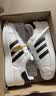 阿迪達斯adidas三葉草貝殼頭SUPERSTARII男女休閑鞋 IH8659 42.5碼 曬單實拍圖
