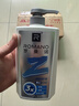 羅曼諾（ROMANO）男士逸風初見550g沐浴露持久留香 清新舒爽古龍香氛沐浴液男 曬單實拍圖
