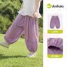 嘟嘟家【防蚊褲】女童褲子寬松夏季女孩燈籠褲透氣女寶束腳褲夏款童裝潮 云灰紫 110 曬單實(shí)拍圖