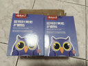 GINBI葉黃素護眼貼緩解眼部疲勞視疲勞學生成人冷敷貼眼睛干澀潤目貼 葉黃素護眼貼 40片 曬單實拍圖
