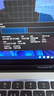 光威（Gloway）24GB DDR5 6000 臺式機內存條 天策 馬甲條 三星顆粒 CL42 星空黑 AI電腦配件升級 曬單實拍圖