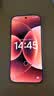 小米（MI）小米 17 第五代 驍龍 8 至尊版 光影獵人  7000mAh 白色 16GB+512GB 5G手機 曬單實拍圖