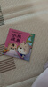 全100冊 兒童故事書2-6歲寶寶早教睡前故事幼兒園小班啟蒙繪本大全 幼兒閱讀圖書兩歲以上讀物孩子經典童話書籍 【全100冊】寶寶睡前啟蒙故事繪本 曬單實拍圖