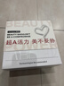 露得清超A醇面霜抗皺眼霜組合細(xì)膩淡紋提拉超A晚眼禮盒七夕情人節(jié)禮物 曬單實(shí)拍圖