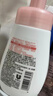 旁氏（POND'S）櫻粹粉潤(rùn)煥亮潔面泡泡160ml 煙酰胺氨基酸洗面奶七夕情人節(jié)禮物 曬單實(shí)拍圖
