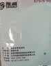 雅高抹布30*50cm5片裝滌棉廚房去污布加厚雙面吸水洗碗布多百潔布 曬單實拍圖