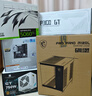 微星全家桶i5 14600KF/RTX5060/5060Ti顯卡直播設計渲染高端電競游戲臺式機組裝電腦主機整機DIY組裝機 i5 14600KF+RTX5060Ti配六 爆款 微星全家桶主機 曬單實拍圖