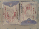 FREE京東自營衛(wèi)生巾熱門夜用組合 姨媽巾套裝親膚超薄棉柔285mm*20片 曬單實拍圖