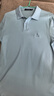 夢特嬌（MONTAGUT）短袖polo衫男士夏季絲光棉含桑蠶絲T恤透氣抗皺 淺藍 L/50  曬單實拍圖