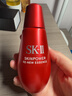 SK-II紅安瓶75ml修護精華抗皺緊致sk2化妝護膚套裝禮盒七夕情人節禮物 曬單實拍圖